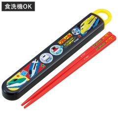 �X���C�h���n�V���Z�b�g �v�����[��26 �i �� 16.5cm �H��@�Ή� ���� ���� �q�� ���{�� 16.5�Z���` �J�g�����[ �H��@OK ���ٓ��p ���H 