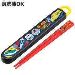 �X���C�h���n�V���Z�b�g �v�����[��26 �i �� 16.5cm �H��@�Ή� ���� ���� �q�� ���{�� 16.5�Z���` �J�g�����[ �H��@OK ���ٓ��p ���H 