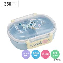 �ٓ��� 360ml �ӂ���ƃ^�C�g�����`BOX �X�e�B�b�` �n�O �i �����`�{�b�N�X �H��@�Ή� �����W�Ή� ���{�� �h�[���W �L�b�Y �q�� �H��@O