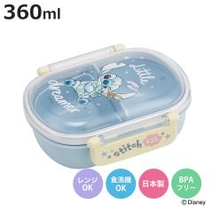 �ٓ��� 360ml �ӂ���ƃ^�C�g�����`BOX �X�e�B�b�` �n�O �i �����`�{�b�N�X �H��@�Ή� �����W�Ή� ���{�� �h�[���W �L�b�Y �q�� �H��@O