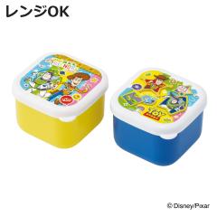 �ٓ��� �~�j�V�[���{�b�N�X2�Z�b�g �g�C�E�X�g�[���[26 �i �g�C�E�X�g�[���[ ���ٓ��� �V�[���{�b�N�X 2�Z�b�g �����W�Ή� �ۑ��e�� 