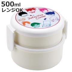 �ٓ��� 500ml �ی^�����`�{�b�N�X2�i ���T��R�i�� �i ���ٓ��� �ی^ �����`�{�b�N�X �����W�Ή� ���{�� �����WOK ���ٓ� �ٓ� �t�H�[�N