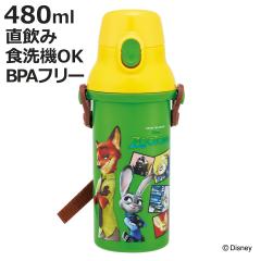 ���� 480ml �����v�������^�b�`�{�g�� �Y�[�g�s�A26 �i �Y�[�g�s�A �q���p �v���X�`�b�N�� �_�C���N�g�{�g�� ������ �����^�b�` ���{�� 