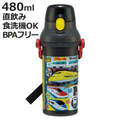 ���� 480ml �����v�������^�b�`�{�g�� �v�����[��26 �i �q���p �v���X�`�b�N�� �_�C���N�g�{�g�� ������ �����^�b�` ���{�� �V�����_�[�x