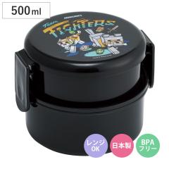 �ٓ��� 500ml �ی^�����`�{�b�N�X2�i �}�C�N�� Team Mascots �i ���ٓ��� �ی^ ��i �����`�{�b�N�X �����W�Ή� ���{�� �����WOK ���ٓ� 