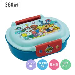 �ٓ��� 360ml �􂢂₷�������`�{�b�N�X �p�E�p�g26 �i �p�E�p�g���[�� ���ٓ��� �����`�{�b�N�X �H��@�Ή� �����W�Ή� ���{�� �h�[���W