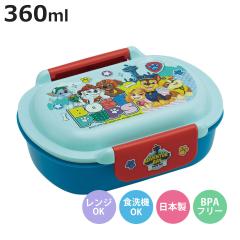 �ٓ��� 360ml �􂢂₷�������`�{�b�N�X �p�E�p�g26 �i �p�E�p�g���[�� ���ٓ��� �����`�{�b�N�X �H��@�Ή� �����W�Ή� ���{�� �h�[���W
