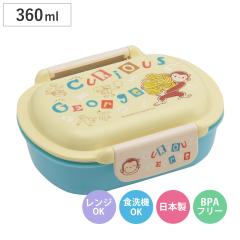 �ٓ��� 360ml �􂢂₷�������`�{�b�N�X �W���[�W �A���t�@�x�b�g �i ������̃W���[�W ���ٓ��� �����`�{�b�N�X �H��@�Ή� �����W�Ή� 