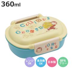 �ٓ��� 360ml �􂢂₷�������`�{�b�N�X �W���[�W �A���t�@�x�b�g �i ������̃W���[�W ���ٓ��� �����`�{�b�N�X �H��@�Ή� �����W�Ή� 