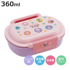 �ٓ��� 360ml �􂢂₷�������`�{�b�N�X �M���r�[�Y�h�[���n�E�X26 �i �M���r�[�̃h�[���n�E�X ���ٓ��� �����`�{�b�N�X �H��@�Ή� ����