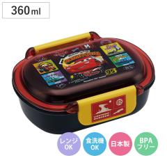 �ٓ��� 360ml �􂢂₷�������`�{�b�N�X �J�[�Y26 �i ���ٓ��� �����`�{�b�N�X �H��@�Ή� �����W�Ή� ���{�� �h�[���W �L�b�Y �q�� �H��