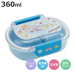 �ٓ��� 360ml �􂢂₷�������`�{�b�N�X �V�i�����[���t�@���V�[ �i ���ٓ��� �����`�{�b�N�X �H��@�Ή� �����W�Ή� ���{�� �h�[���W �L