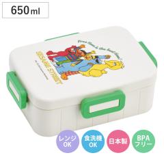 �ٓ��� 650ml 4�_���b�N�����`�{�b�N�X �Z�T�~�X�g���[�gPOP �i ���ٓ����S�_���b�N �����`�{�b�N�X �H��@�Ή� �����W�Ή� ���{�� ��i 