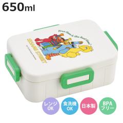 �ٓ��� 650ml 4�_���b�N�����`�{�b�N�X �Z�T�~�X�g���[�gPOP �i ���ٓ����S�_���b�N �����`�{�b�N�X �H��@�Ή� �����W�Ή� ���{�� ��i 