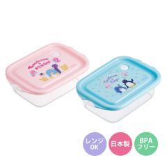 �ٓ��� 500ml �V�[���{�b�N�XM 2�� �s���O�[�~�^�L�V�[�h�T�� �i ���ٓ��� �V�[���{�b�N�X 2�Z�b�g �����W�Ή� �ۑ��e�� 2�� �Z�b�g 