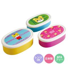 �ٓ��� 3�Z�b�g �V�[���e�� ���܂��낤VIVID �i �����W�Ή� �ۑ��e�� 3�g �����`�{�b�N�X ���{�� �����WOK �ٓ� ���ٓ� �ʕ��P�[�X 