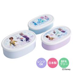 �ٓ��� 3�Z�b�g �V�[���e�� �A�i��26 �i �����W�Ή� �ۑ��e�� 3�g �����`�{�b�N�X ���{�� �����WOK �ٓ� ���ٓ� �ʕ��P�[�X �f�U�[�g