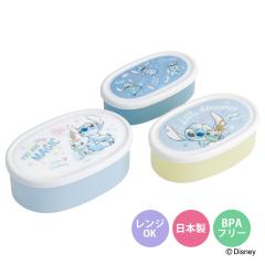 �ٓ��� 3�Z�b�g �V�[���e�� �X�e�B�b�` �n�O �i �����W�Ή� �ۑ��e�� 3�g �����`�{�b�N�X ���{�� �����WOK �ٓ� ���ٓ� �ʕ��P�[�X 