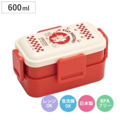 �ٓ��� 2�i 600ml 2�i�ӂ���ƕٓ��� �X�|���W�{�u hungry �i �����`�{�b�N�X �H��@�Ή� �����W�Ή� ��i �h�[���^ 4�_���b�N ���{�� �d