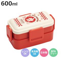 �ٓ��� 2�i 600ml 2�i�ӂ���ƕٓ��� �X�|���W�{�u hungry �i �����`�{�b�N�X �H��@�Ή� �����W�Ή� ��i �h�[���^ 4�_���b�N ���{�� �d