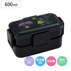 �ٓ��� 2�i 600ml 2�i�ӂ���ƕٓ��� �}�C�N�� Team Mascots �i �����`�{�b�N�X �H��@�Ή� �����W�Ή� ��i �h�[���^ 4�_���b�N ���{�� 