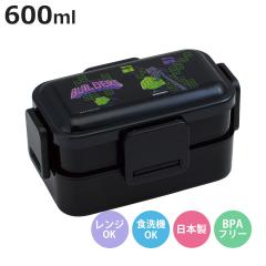 �ٓ��� 2�i 600ml 2�i�ӂ���ƕٓ��� �}�C�N�� Team Mascots �i �����`�{�b�N�X �H��@�Ή� �����W�Ή� ��i �h�[���^ 4�_���b�N ���{�� 