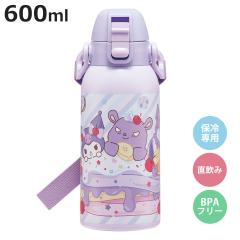 ���� 600ml �_�C���N�g�{�g�� �N���~�t�@���V�[ �i �ۗ� ������ �X�e�����X�{�g�� �����v�b�V�� ���̂� �����Ƃ� �}�O �{�g�� �����^�b�`