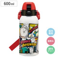 ���� 600ml �_�C���N�g�{�g�� �ɂ�񂱑�푈26 �i �ۗ� ������ �X�e�����X�{�g�� �����v�b�V�� ���̂� �����Ƃ� �}�O �{�g�� �����^�b�`