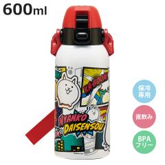 ���� 600ml �_�C���N�g�{�g�� �ɂ�񂱑�푈26 �i �ۗ� ������ �X�e�����X�{�g�� �����v�b�V�� ���̂� �����Ƃ� �}�O �{�g�� �����^�b�`