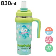 ���� 830ml �n���h���t�X�g���[�^���u���[ �n���M���h���Ղ�����o���[�� �i �ۉ� �ۗ� �X�g���[ ������ 2way �^���u���[ �W�t�� �����^