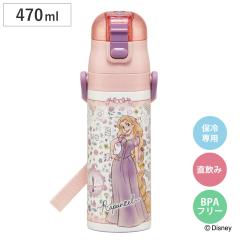 ���� 470ml ���y�ʃ_�C���N�g�{�g�� ���v���c�F��26 �i �ۗ� �y�� ������ �����^�b�` �X�e�����X�{�g�� �q���p���� �q�� ���̂� �y�� ��
