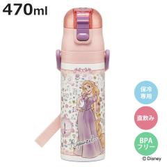 ���� 470ml ���y�ʃ_�C���N�g�{�g�� ���v���c�F��26 �i �ۗ� �y�� ������ �����^�b�` �X�e�����X�{�g�� �q���p���� �q�� ���̂� �y�� ��