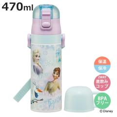 ���� 470ml 430ml ���y��2WAY�X�e�����X�{�g�� �A�i��26 �i �A�i�Ɛ�̏��� �ۗ� �ۉ� ������ �R�b�v�t�� �����v�b�V�� �}�O�{�g�� �R�b