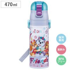 ���� 470ml ���y�ʃ_�C���N�g�{�g�� �p�E�p�g���[�� ���j�R�[�� �i �ۗ� �y�� ������ �����^�b�` �X�e�����X�{�g�� �q���p���� �q�� ����