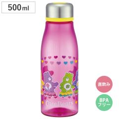 ���� 500ml �X�^�C���b�V���u���[�{�g�� �P�A�x�A �X�P�[�g �i ������ �{�g�� �v���{�g�� ������t �y�� �v���X�`�b�N�{�g�� �_�C���N�g