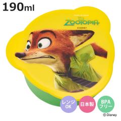 �ٓ��� 1�i 190ml �_�C�J�b�g�V�[���e�� �Y�[�g�s�A �j�b�N �i ���ٓ��� �V�[���{�b�N�X �����W�Ή� �ۑ��e�� �V�[���e�� �����WOK �ٓ� 