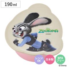 �ٓ��� 1�i 190ml �_�C�J�b�g�V�[���e�� �Y�[�g�s�A �W���f�B �i ���ٓ��� �V�[���{�b�N�X �����W�Ή� �ۑ��e�� �V�[���e�� �����WOK ��