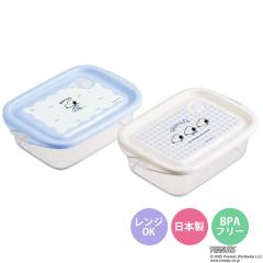 �ٓ��� 500ml �V�[���{�b�N�XM 2�� �u���[���{�� �X�k�[�s�[ �i ���ٓ��� �V�[���{�b�N�X M 2�Z�b�g �����W�Ή� �ۑ��e�� 2�� �Z�b�g