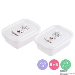 �ٓ��� 500ml �V�[���{�b�N�XM 2�� �X�k�[�s�[ �i ���ٓ��� �V�[���{�b�N�X M 2�Z�b�g �����W�Ή� �ۑ��e�� 2�� �Z�b�g �����`�{�b�N