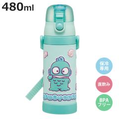 ���� 480ml 3D���b�N�t�_�C���N�g�{�g�� �n���M���h���}�V���O�~ �i ������ �X�e�����X 3D �_�C���N�g�{�g�� �ۗ� �q�� �c�t�� �ۈ牀 �{