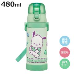 ���� 480ml 3D���b�N�t�_�C���N�g�{�g�� �|�`���b�R�}�V���O�~ �i ������ �X�e�����X 3D �_�C���N�g�{�g�� �ۗ� �q�� �c�t�� �ۈ牀 �{�g