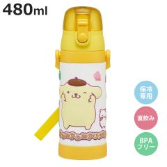 ���� 480ml 3D���b�N�t�_�C���N�g�{�g�� �|���|���v�����}�V���O�~ �i ������ �X�e�����X 3D �_�C���N�g�{�g�� �ۗ� �q�� �c�t�� �ۈ牀 
