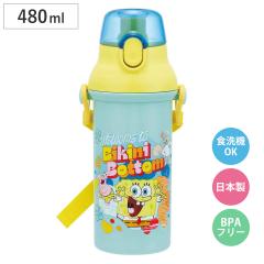 ���� 480ml �����v�������^�b�`�{�g�� �X�|���W�E�{�u �i �q���p �v���X�`�b�N�� �_�C���N�g�{�g�� ������ �����^�b�` ���{�� �V�����_�[