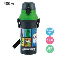 ���� 480ml �����v�������^�b�`�{�g�� �}�C�N��26 �i �q���p �v���X�`�b�N�� �_�C���N�g�{�g�� ������ �����^�b�` ���{�� �V�����_�[�x��