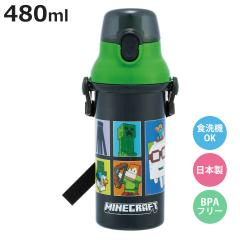 ���� 480ml �����v�������^�b�`�{�g�� �}�C�N��26 �i �q���p �v���X�`�b�N�� �_�C���N�g�{�g�� ������ �����^�b�` ���{�� �V�����_�[�x��