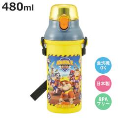 ���� 480ml �����v�������^�b�`�{�g�� ���u�����N���[ �i �p�E�p�g���[�� �q���p �v���X�`�b�N�� �_�C���N�g�{�g�� ������ �����^�b�` ��