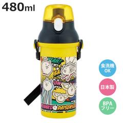 ���� 480ml �����v�������^�b�`�{�g�� �ɂ�񂱑�푈26 �i �q���p �v���X�`�b�N�� �_�C���N�g�{�g�� ������ �����^�b�` ���{�� �V�����_