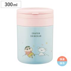 �X�[�v�W���[ �܂肽���݃n���h���t�f���J�|�b�g 300ml �N���������񂿂�� �p�X�e���X�^�[ �i �X�[�v�|�b�g �t�[�h�|�b�g �t�[�h�W���[ 