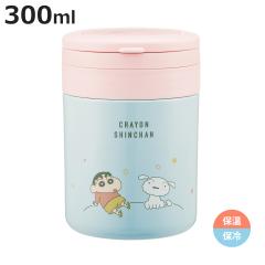 �X�[�v�W���[ �܂肽���݃n���h���t�f���J�|�b�g 300ml �N���������񂿂�� �p�X�e���X�^�[ �i �X�[�v�|�b�g �t�[�h�|�b�g �t�[�h�W���[ 