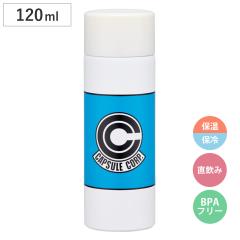 ���� 120ml �|�P�b�g�X�e���}�O�{�g�� �h���S���{�[���y �J�v�Z���R�[�|���[�V���� �i �~�j �ۉ� �ۗ� ������ �}�O�{�g�� �_�C���N�g �X